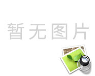 四川工業(yè)廢水處理設(shè)備廠家挑選的實用方法
