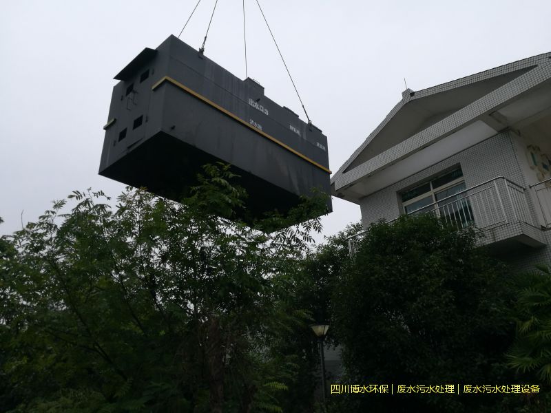 遂寧凈化廢水裝置價格