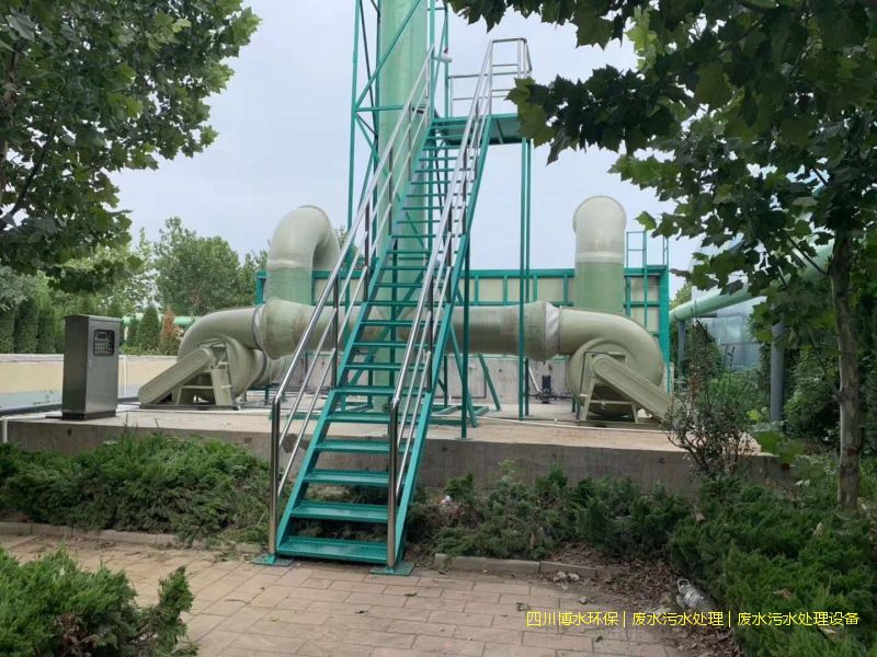 廣漢凈化廢水處理機(jī)器廠家