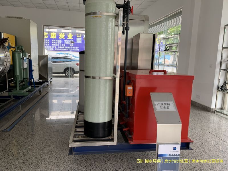 涼山州處理廢水機器價格