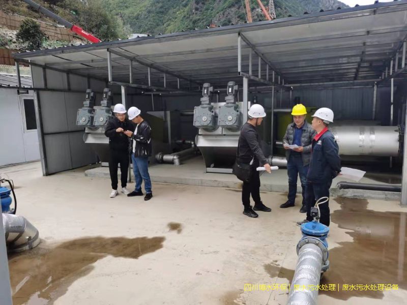 攀枝花凈化廢水設(shè)備價(jià)格