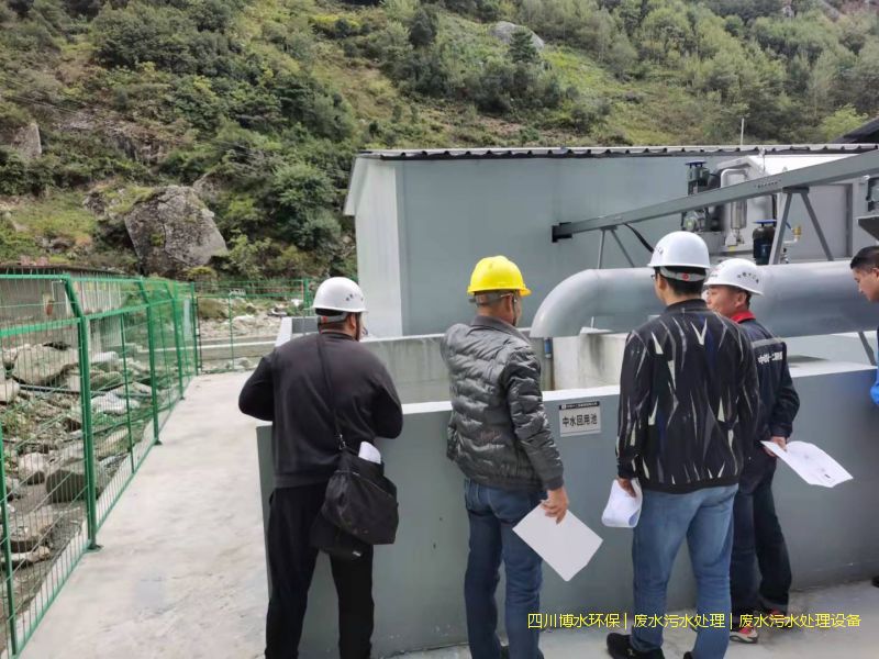西藏凈化廢水機(jī)器廠家