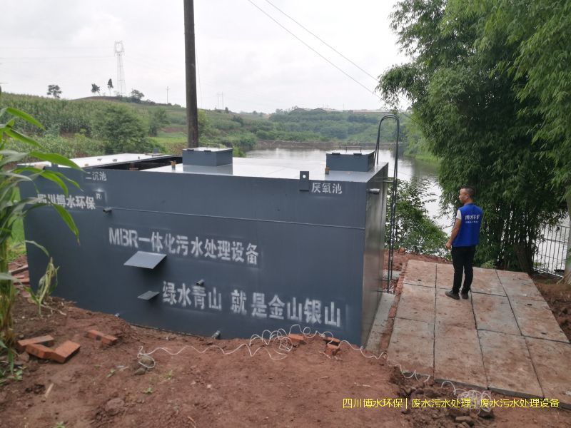 自貢凈化廢水設(shè)備價格