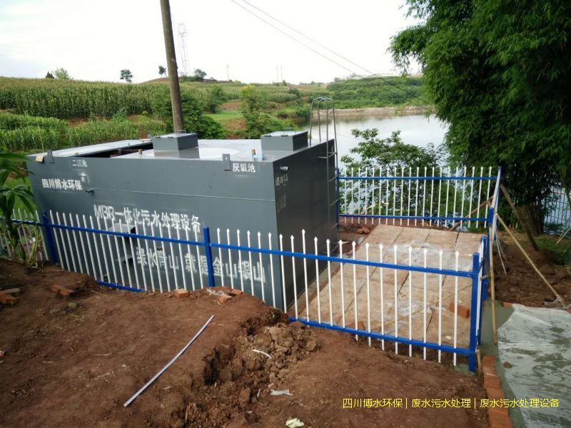 廣元凈化廢水機器廠家